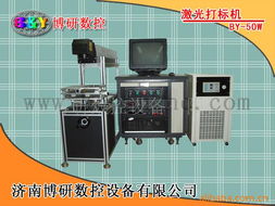 济南博研数控设备公司 以网络技术研发驱动智能制造新未来