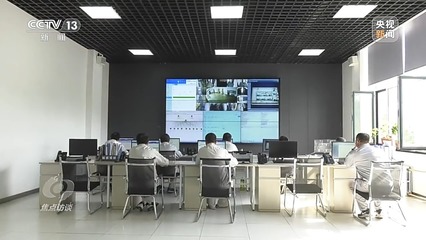 焦点访谈丨推进新型工业化 网络技术研发是关键词