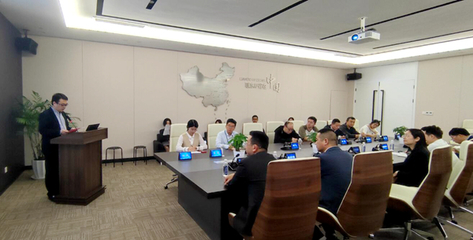 苏州移动参与“联东U谷企业高质量发展暨数字化转型专题讲座”推动网络技术研发创新